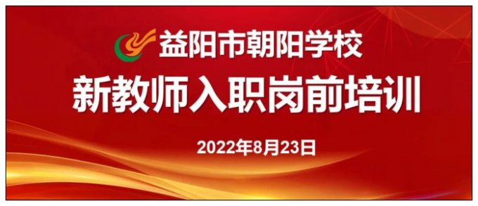 澳门开奖结果2023开奖记录今晚直播——澳门开奖结果2023开奖记录今晚直播视频下载