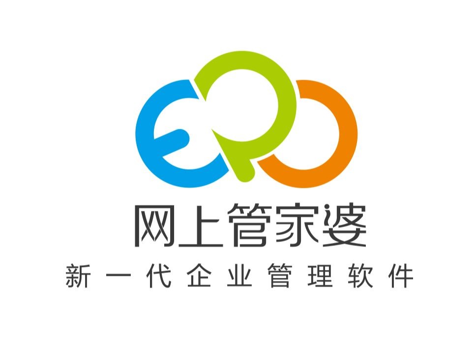 包含2o24管家婆一码一肖资料的词条