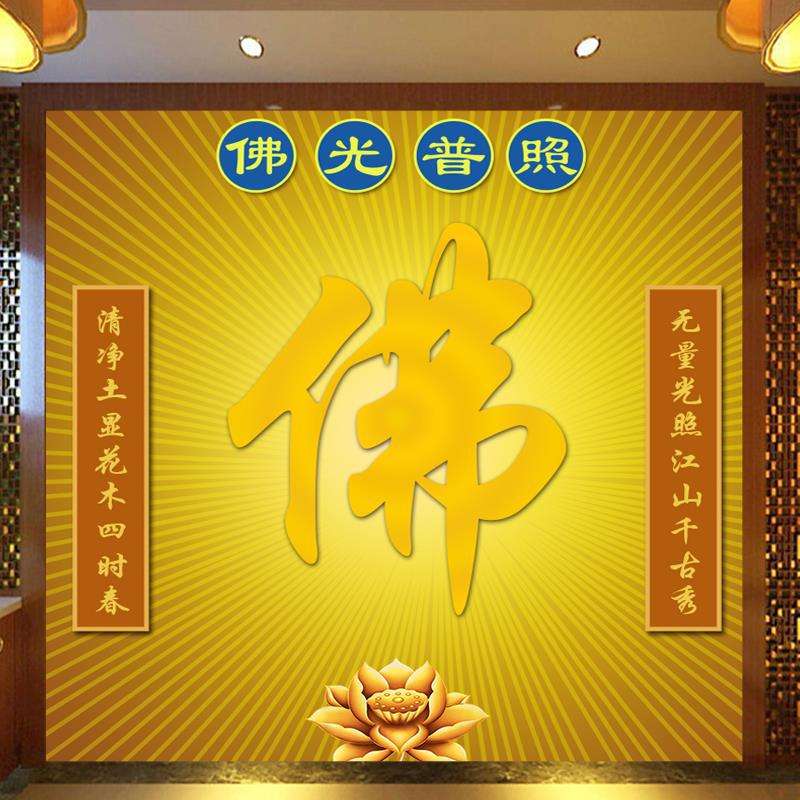 澳门金光佛——澳门金光佛图片大全