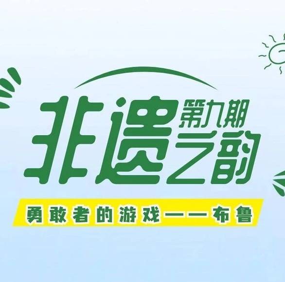 澳门天天开彩好正版挂牌2024——新澳天天开奖资料大全最新54期129期